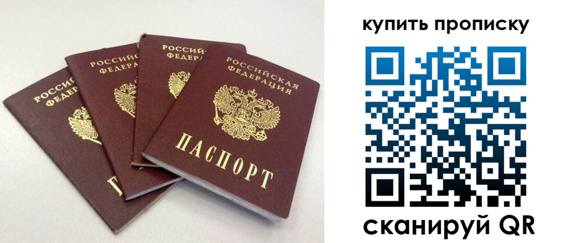 форма 3 в Енисейске